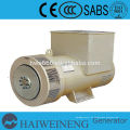 Alternador sin cepillo 16kw hecho en China